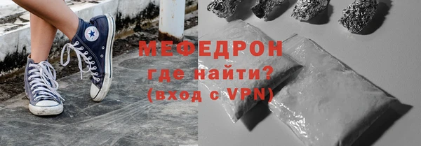 амфетамин Киренск