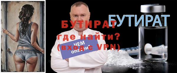 амфетамин Киренск