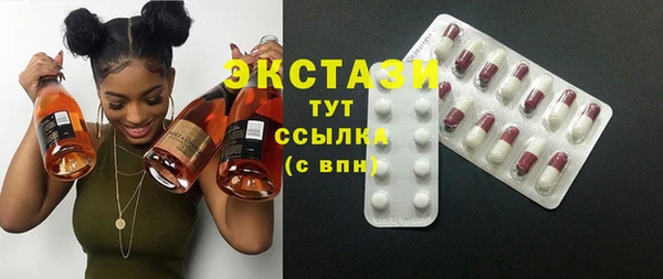 амфетамин Киренск