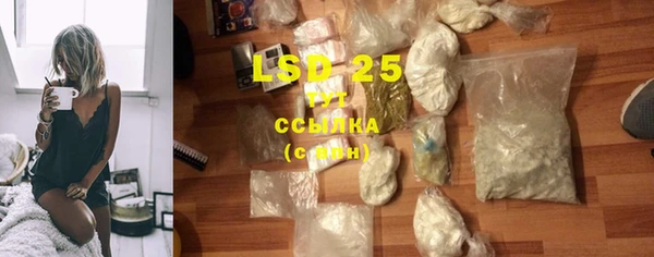 амфетамин Киренск