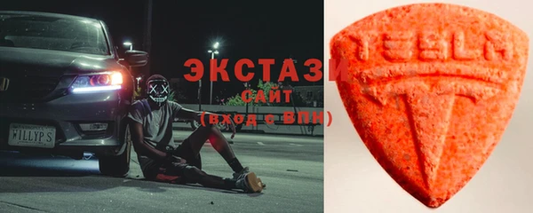 амфетамин Киренск