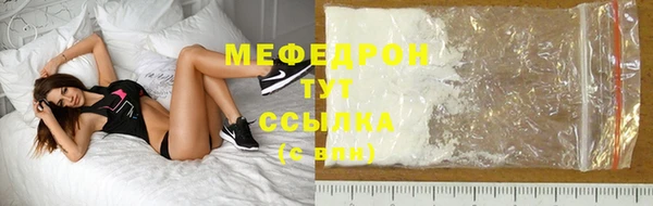амфетамин Киренск