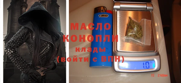 синтетический гашиш Киреевск