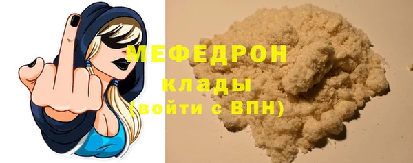 синтетический гашиш Киреевск