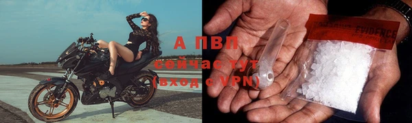 амфетамин Киренск