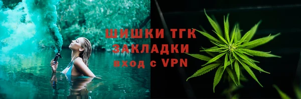 амфетамин Киренск