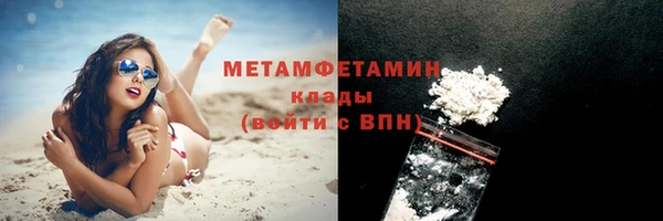 амфетамин Киренск