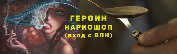 амфетамин Киренск