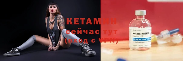 амфетамин Киренск