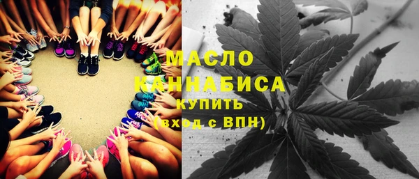 бошки Кинешма