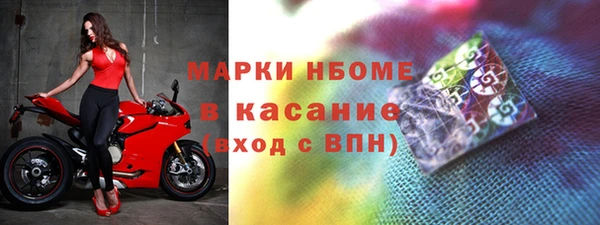 амфетамин Киренск