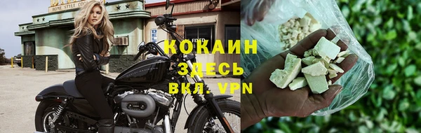 амфетамин Киренск