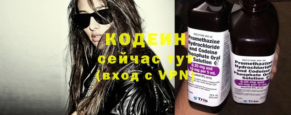 бошки Кинешма