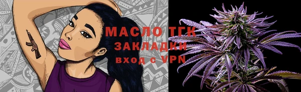 амфетамин Киренск