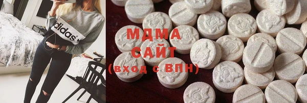 синтетический гашиш Киреевск
