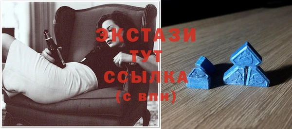 бошки Кинешма