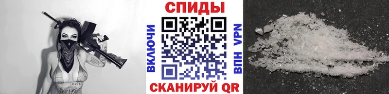 Купить  Чёрмоз  Метамфетамин Декстрометамфетамин 99.9% 